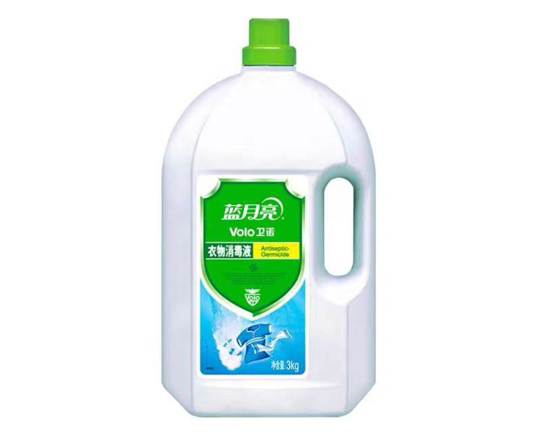 藍(lán)月亮衛(wèi)諾衣物消毒液