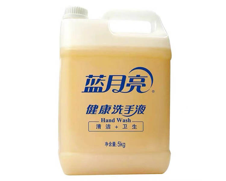 藍(lán)月亮健康洗手液