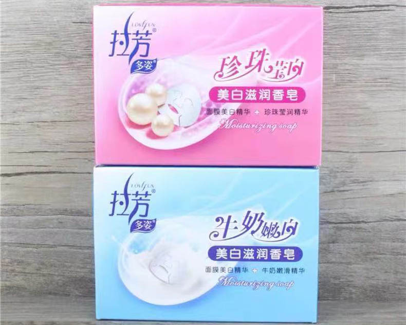 拉芳多姿美白滋潤(rùn)香皂
