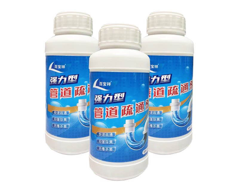 百寶祥強(qiáng)力型管道疏通機(jī)