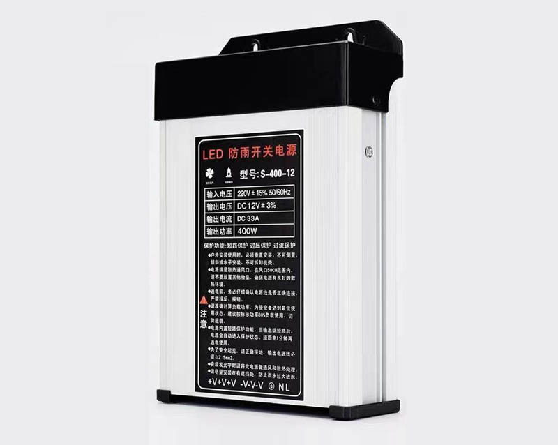 LED發(fā)光字專用防雨開關(guān)電源
