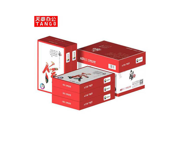 天章風A4 70G復印紙