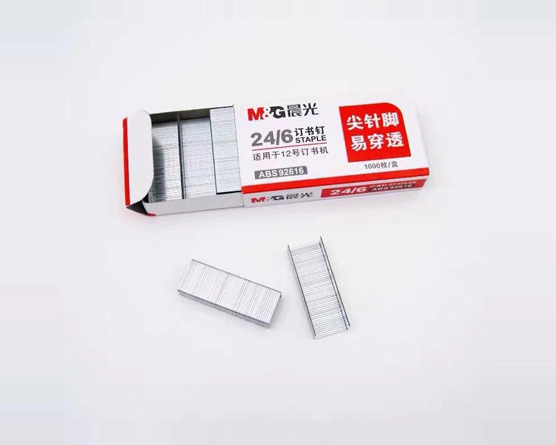 晨光12號(hào)訂書(shū)針