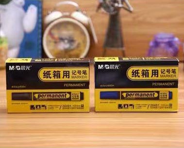 晨光紙箱用記號(hào)筆 APM26401