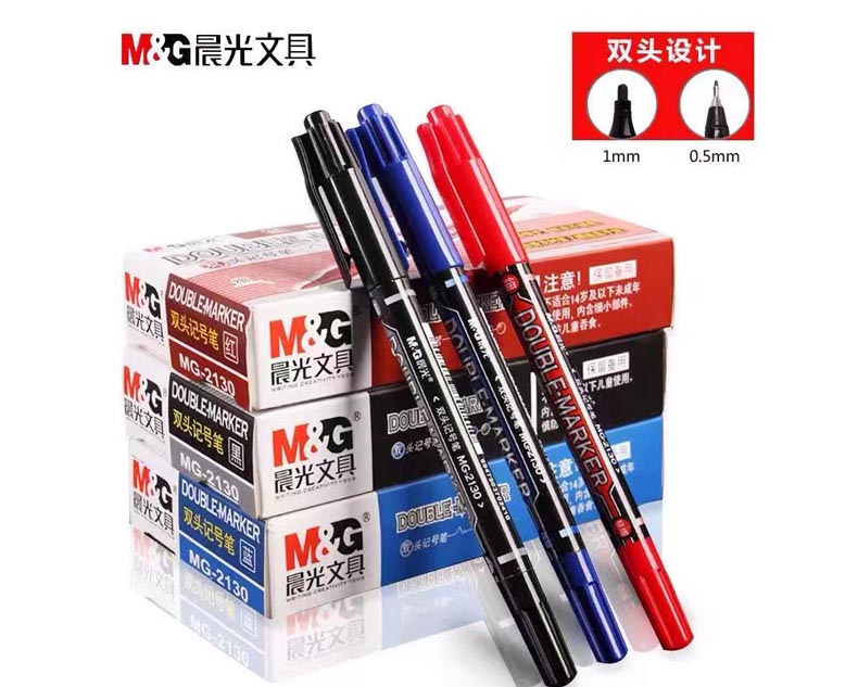 晨光雙頭記號(hào)筆 APM21301